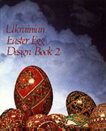 UKRAINIAN EASTER EGG DESIGN BOOK 2