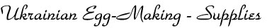 <b><u>Supplies & Tools</u></b>